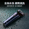 超人電動(dòng)剃須刀智能旋轉式三刀頭大功率刮胡刀全身水洗送男友送老公RS7371 曬單實(shí)拍圖