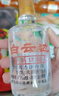 白云邊十五年陳釀 濃醬兼香型白酒 42度 500ml*6瓶 整箱裝【熱門(mén)商品】 曬單實(shí)拍圖