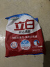 立白超潔清新洗衣粉無(wú)磷型家庭裝強力去油漬污漬清潔補充裝潔凈不發(fā)黃 超潔清新245g 曬單實(shí)拍圖