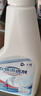 沫檬衣物滲透劑300ml*2 去油污漬神器衣服頑固污漬汗漬去油王清洗劑 曬單實(shí)拍圖