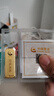 中國黃金（CHINA GOLD）AU9999新款薄片投資金條 20g 曬單實(shí)拍圖