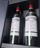拉菲（LAFITE）精選尚品波爾多AOC干紅葡萄酒750ml*2支禮盒裝送禮 法國進(jìn)口紅酒 曬單實(shí)拍圖