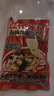 云山半過(guò)橋米線(xiàn)355g*3袋裝含調料包 云南風(fēng)味米線(xiàn)速煮砂鍋方便米粉 曬單實(shí)拍圖