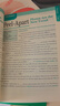 快捷英語(yǔ)時(shí)文閱讀理解七年級30期【26年最新版】閱讀理解完形填空任務(wù)型閱讀短文填空語(yǔ)法填空 曬單實(shí)拍圖