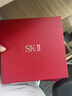 SK-II神仙水精華液75ml禮盒水乳化妝品全套護膚品套裝sk2生日禮物女 曬單實(shí)拍圖