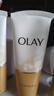 玉蘭油（OLAY） 洗面奶面部護膚品男女通用氨基酸泡沫潔面乳清潔滋潤學(xué)生洗臉膏 乳液潔面乳100g*3 曬單實(shí)拍圖
