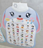 樂(lè )樂(lè )魚(yú)（leleyu）卡通兔有聲掛圖兒童玩具幼兒早教認知發(fā)聲點(diǎn)讀識字男女孩生日禮物 曬單實(shí)拍圖