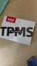 鐵將軍汽車(chē)胎壓監測器胎壓胎溫同顯實(shí)時(shí)輪胎檢測彩屏太陽(yáng)能無(wú)線(xiàn)E3外置款 曬單實(shí)拍圖