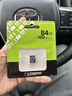 金士頓（Kingston）TF卡 行車(chē)記錄儀內存卡高速攝像頭監控手機存儲卡micro sd SDCS3/64GB【V10丨讀速100M/s】 曬單實(shí)拍圖