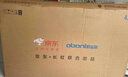 長(cháng)虹歐寶麗京東聯(lián)名款 京東OS 43JD 01 43英寸 歐寶麗 無(wú)開(kāi)機廣告 無(wú)線(xiàn)投屏 智能電視 43Z60H 曬單實(shí)拍圖