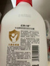 紅色小象兒童洗發(fā)水兒童沐浴露 牛油果保濕 嬰兒洗發(fā)沐浴二合一786g 曬單實(shí)拍圖