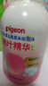 貝親（Pigeon）洗發(fā)水沐浴露 含桃葉精華 嬰兒洗發(fā)沐浴二合一 500ml IA209 曬單實(shí)拍圖