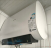 海信（Hisense）3200W一級能效免換鎂棒家用電熱水器60升免換鎂棒10倍增容WIFI京東自營(yíng)上門(mén)安裝DS11國家補貼15% 曬單實(shí)拍圖