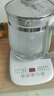 九陽(yáng)（Joyoung）養生壺迷你玻璃花茶壺煮茶器 12大功能11檔溫度 0膠水恒溫電熱燒水壺1.5L 1506BQ 曬單實(shí)拍圖
