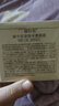 姬存希素顏霜蝸牛原液煥采素顏霜50g保濕提亮膚色遮瑕懶人必備男女通用 曬單實(shí)拍圖