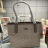 蔻馳（COACH） 官方授權 CITY 23經(jīng)典雙C標志印花女士單肩手提包托特包女包 沙黃色/灰褐色CU759SVPWH 曬單實(shí)拍圖