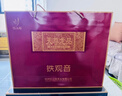 憶江南特級鐵觀(guān)音茶葉禮盒裝送人500g送父母長(cháng)輩的禮物天尊 曬單實(shí)拍圖