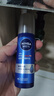 妮維雅（NIVEA）男士護膚品精華乳套裝50ml*2【補水保濕】水活小藍管生日禮盒 曬單實(shí)拍圖