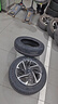 雙星汽車(chē)輪胎 185/65R15 88H SH71適配軒逸/悅納/愛(ài)麗舍/歐尚A600 曬單實(shí)拍圖