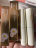 sakose洋甘菊潤唇膏2支裝共5.6g 男女士四季養護防干裂唇膜保濕舒緩修護 曬單實(shí)拍圖