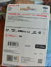 閃迪（SanDisk）256GB TF(MicroSD)內存卡 4K極速金卡A2 V30 U3行車(chē)記錄儀 運動(dòng)相機無(wú)人機 監控存儲卡 讀190MB/s 曬單實(shí)拍圖