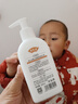 余仁生兒童身體乳嬰兒舒緩保濕潤膚乳滋潤全身寶寶面霜秋冬 余仁生嬰兒舒緩保濕活力乳200ml 曬單實(shí)拍圖