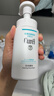 珂潤（Curel）保濕潔面泡沫150ml 氨基酸洗面奶溫和修護敏感肌男女士進(jìn)口護膚品 曬單實(shí)拍圖