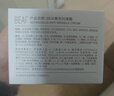 BEAI正宗黃芪霜老國貨補水保濕提亮男士保濕面霜抗皺緊致男士護膚品 曬單實(shí)拍圖