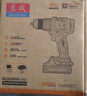 東成20V鋰電鉆DCJZ2059D無(wú)刷手電鉆充電式電動(dòng)螺絲刀起子機單電套裝 曬單實(shí)拍圖