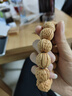 彩荷精品腦紋桃核手串矮樁小桃胡原籽單圈男女手持文玩佛珠手鏈 畢業(yè)級麒麟鳳尾腦紋手串16-18mm 曬單實(shí)拍圖