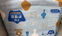 子初嬰兒隔尿墊 一次性寶寶紙尿墊護理墊兒童隔尿墊巾150片33*45cm 曬單實(shí)拍圖