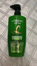 歐萊雅茶樹(shù)洗發(fā)水 植萃去屑清爽控油去油男士女士洗發(fā)露500ml 曬單實(shí)拍圖