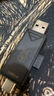 川宇川宇USB2.0高速讀卡器SD/TF多功能USB/Type-C蘋(píng)果16/15手機OTG讀卡單反相機監控記錄儀存儲內存卡 黑色 曬單實(shí)拍圖