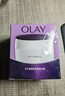 玉蘭油（OLAY）面霜男女通用補水保濕潤膚霜秋冬干燥護膚滋潤素顏霜亮膚色擦臉油 活膚菁華霜50g 曬單實(shí)拍圖