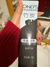 旁氏（POND'S）潔面乳120gx2竹炭控油 曬單實(shí)拍圖