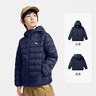 安踏兒童羽絨服男女大童26春連帽保暖0感輕薄羽絨服A72645901 曬單實(shí)拍圖