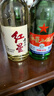 紅星二鍋頭大曲釀 清香型白酒純糧 52度500ml*6瓶整箱裝 新老包裝隨機 曬單實(shí)拍圖