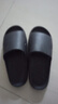 VIPY便攜折疊拖鞋旅行一次性拖鞋家用待客加厚酒店防滑洗澡男 42-43碼 曬單實(shí)拍圖
