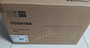 東芝（TOSHIBA）微波爐烤箱一體機 光波家用微波爐mini小型平板式易清潔功能小型燒烤智能解凍18L ER-R200ACNW 曬單實(shí)拍圖