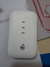 萊文【5.9元3000G】隨身wifi2026新款移動(dòng)無(wú)限流量5G千兆無(wú)線(xiàn)網(wǎng)絡(luò )充電寶二合一攜帶上網(wǎng)車(chē)載寬帶路由器 5G全網(wǎng)通【78核光纖版】-送免費流量-全國通用 曬單實(shí)拍圖