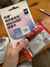 閃迪（SanDisk）創(chuàng  )作者 閃迪內存卡TF卡 行車(chē)記錄儀運動(dòng)相機無(wú)人機監控存儲卡 運動(dòng)相機大疆pocket3內存卡 V30極速粉卡 256GB 官方標配 曬單實(shí)拍圖