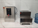 德瑪仕（DEMASHI）開(kāi)水器商用 智能電熱開(kāi)水機全自動(dòng)進(jìn)水不銹鋼燒水器開(kāi)水爐熱水桶學(xué)校工廠(chǎng)工地飯店飲水機大容量 適40-70升/小時(shí)【數顯款底座】 曬單實(shí)拍圖