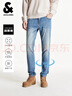 杰克·瓊斯（JACK&JONES） 男裝牛仔褲時(shí)尚百搭簡(jiǎn)約純色復古彈力合體修身長(cháng)褲子226132159 曬單實(shí)拍圖