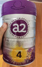 a2至初 兒童配方調制乳粉 4段（3-6歲）850g*6罐 添加乳鐵蛋白 曬單實(shí)拍圖