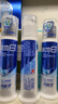 冷酸靈極地白泵式牙膏清新口氣抗敏美白薄荷香型 3支裝390g【吳磊推薦】 曬單實(shí)拍圖