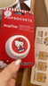 PopSockets【Hello Kitty和朋友們】泡泡騷x Hello Kitty合作款手機防摔粘貼支架蘋(píng)果磁吸氣囊伸縮圓啪嗒 Hello Kitty隨身鏡 曬單實(shí)拍圖