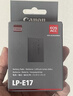 佳能（Canon）LP-E17 原裝電池 相機電池 曬單實(shí)拍圖