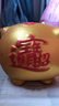 金豬存錢(qián)罐只進(jìn)不出兒童陶瓷儲蓄罐儲錢(qián)罐大容量可愛(ài)擺件生日禮物 【可取錢(qián)】12寸-可存5萬(wàn) 曬單實(shí)拍圖
