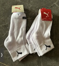 PUMA彪馬襪子女士中筒休閑運動(dòng)風(fēng)棉襪3雙裝 曬單實(shí)拍圖