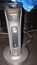 飛利浦（PHILIPS）剃須刀電動(dòng)刮胡刀高端智能雙維立體胡須精鋼刀片全身水洗【敏感肌推薦】蜂巢9系送老公生日禮物 旋護9系丨X9002【配清潔中心+充電底座】 曬單實(shí)拍圖